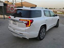 جی ئێم سی ئەکادیا